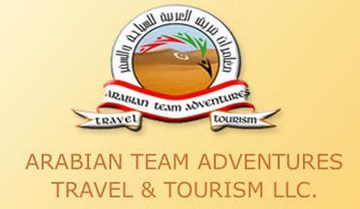 مغامرات فريق العربية للسياحة والسفر