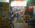 Bartita street شارع برتيتا