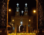 الدير المحرق