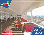 Malibu cafe sporting- ماليبو كافيه سبورتنج