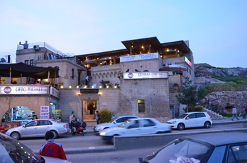 تشارداكلي كوشك