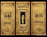 مطعم ألفي بك