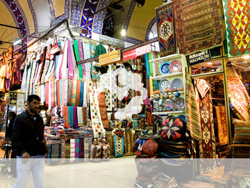حي البزار