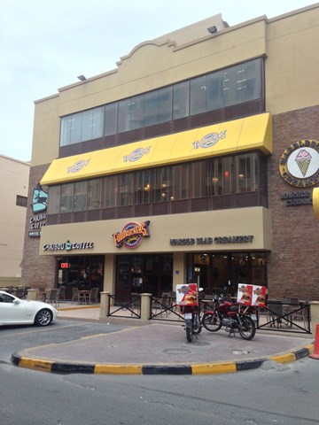 فيدركرز