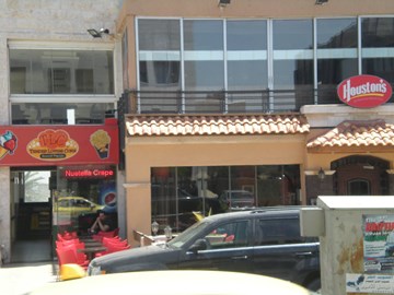 مطعم هيوستن