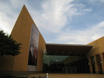 المتحف الوطني