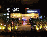Geo restaurant & cafe
