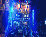 مطعم وكافيه هارون مطعم وكافيه هارون