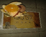.عجبى كافيه .عجبى كافيه