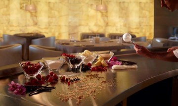 أرماني لاونج أرماني لاونج