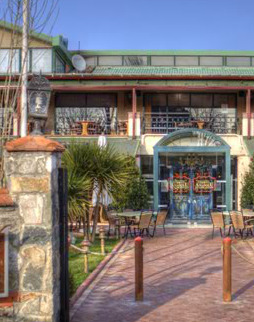 أناضولو ليزيت دنياسي