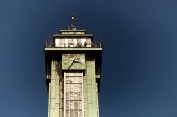 برج المشاهدة الجديد برج المشاهدة الجديد