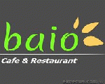 بايو كافيه