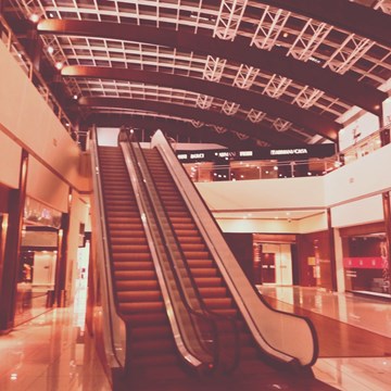 مجمع العالي التجاري