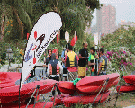 (بلاتفورم) Nile Kayak Club