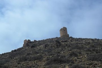 قلعة أربعاء تاوريرت