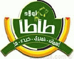 اولاد طأطأ