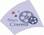 سينما سيتي ستارز سينما سيتي ستارز
