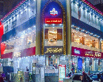حضر موت عنتر حضر موت عنتر