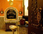 حمام دار المغرب