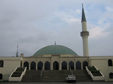 المركز الاسلامي