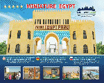 Mini Egypt Park