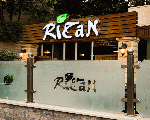 Ri7an Cafe