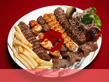 الباني
