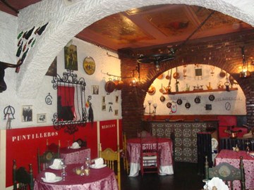 لا كوريدا لا كوريدا