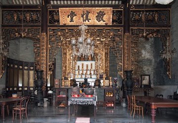 متحف بينانج البيراناكان