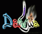 دوشة كافيه
