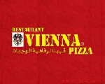 فيينا بيتزا