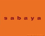 صبايا