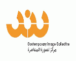 مركز الصورة المعاصرة