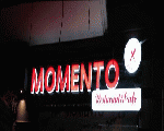 مومينتو مومينتو