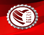 جمعية احباب الله