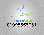 مركز المساج بالزمالك