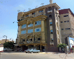 قاعه جرين بالاس
