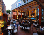 ايروس كافيه (Eros Cafe)
