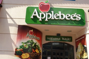 أبل بيز أبل بيز