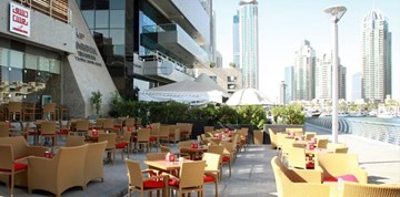 تشي تشي تشي تشي