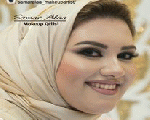 سمر علاء ميك اب ارتست