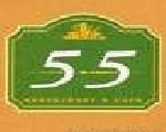 بوب 55