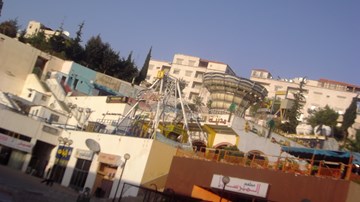 حدائق الملك عبد الله