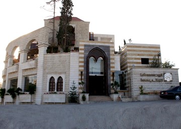 البيت اللبناني