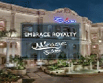 قاعه ميراج