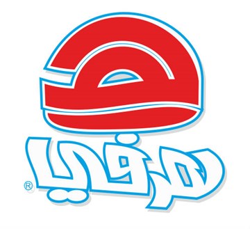 هرفي الفيصلية