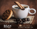 بيام كافيه