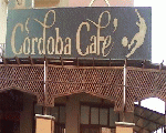 كوردوبا كافيه