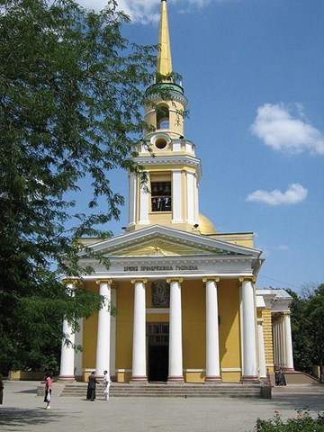 كاتدرائية بريوبرازهينسكي